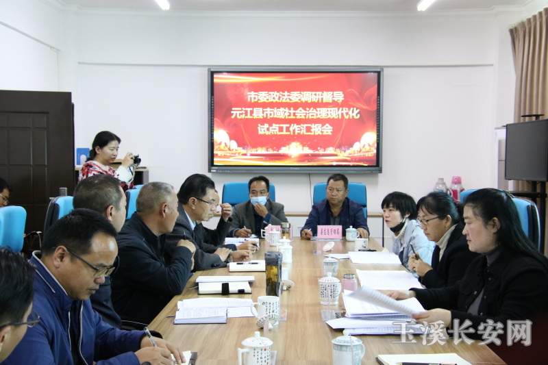 ΢��ͼƬ_20220128083349