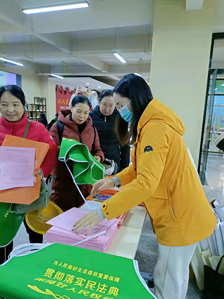 ΢��ͼƬ_20220208173944