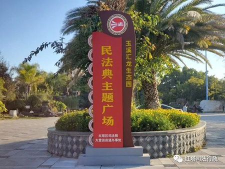 微信图片_20220210094024