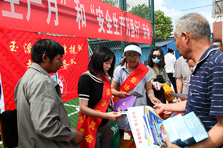 ΢��ͼƬ_20220215150519