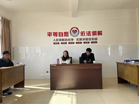 微信图片_20220221161512