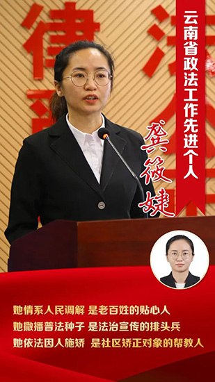 微信图片_20220221161508