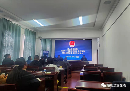 ΢ͼƬ_20220225180710 