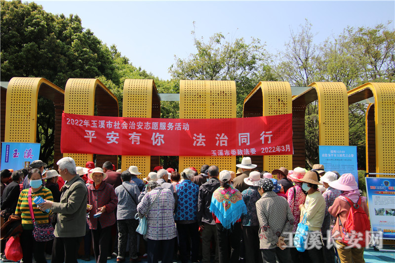 ΢��ͼƬ_20220330154036