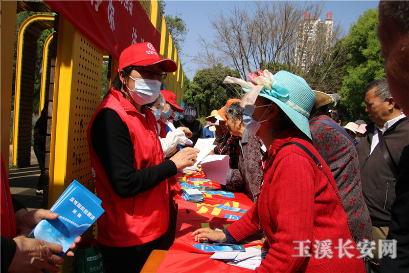 ΢��ͼƬ_20220330154040