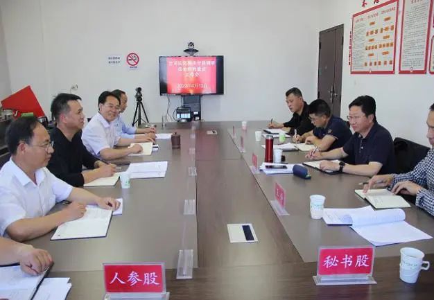 ΢��ͼƬ_20220425174657