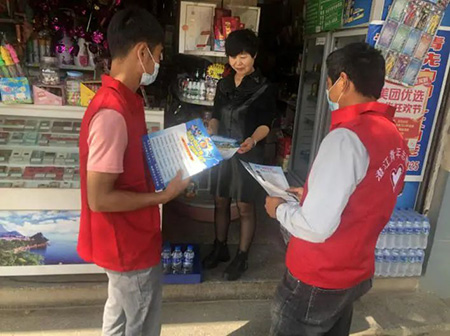 ΢ͼƬ_20220506114710