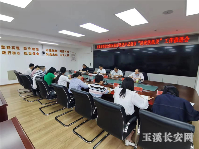 ΢��ͼƬ_20220511163401