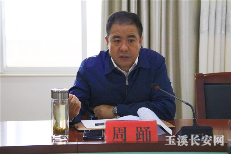 微信图片_20220513085733