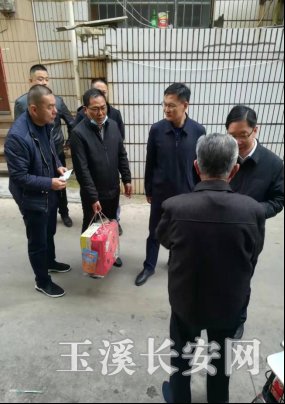 新平政法简报第4期 市委政法委督导调研新平县市域社会治理现代化试点工作680