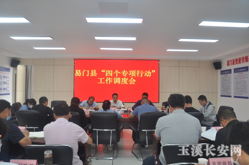 ΢��ͼƬ_20220527172638