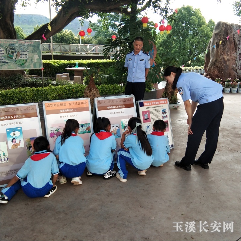 微信图片_2022060110293811