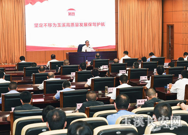 ΢��ͼƬ_20220620162025