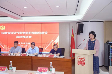 微信图片_20220629105143