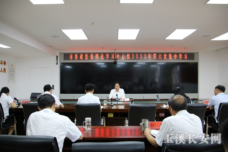 微信图片_20220629163650