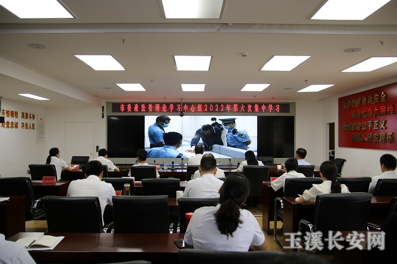 微信图片_20220629163656