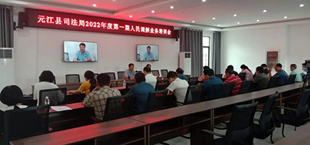 微信图片_20220701095458