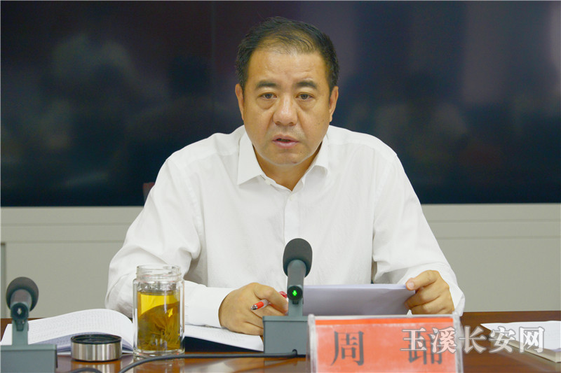 ΢��ͼƬ_20220722170002