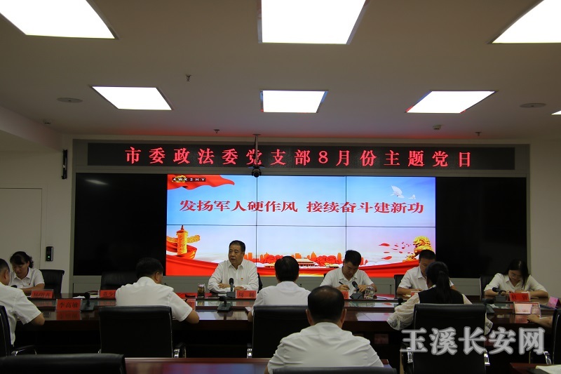 ΢��ͼƬ_20220802174659