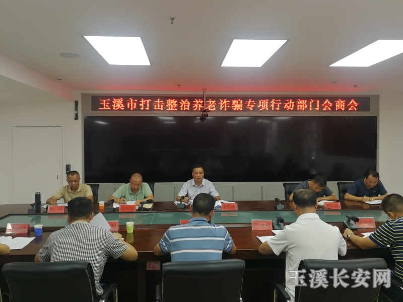 ΢��ͼƬ_20220812170951