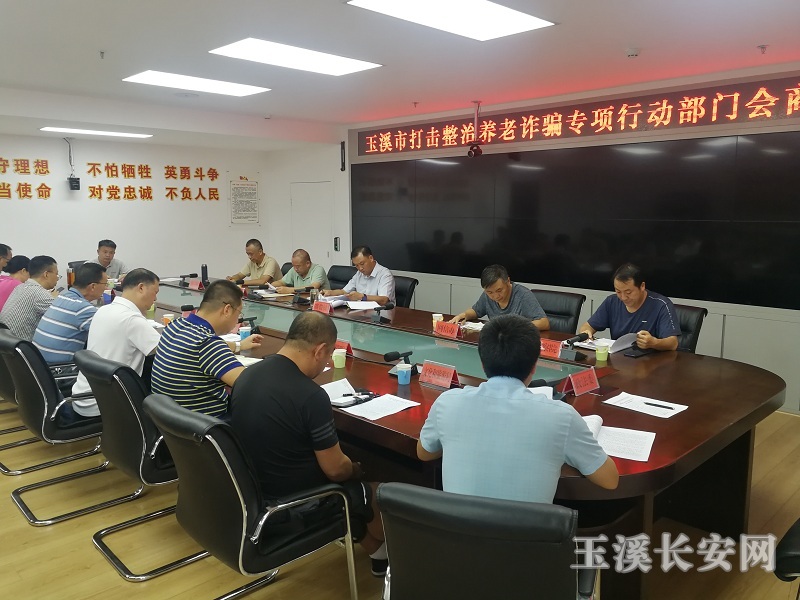 ΢��ͼƬ_20220812170921