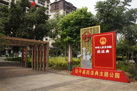 微信图片_20220830170023 副本