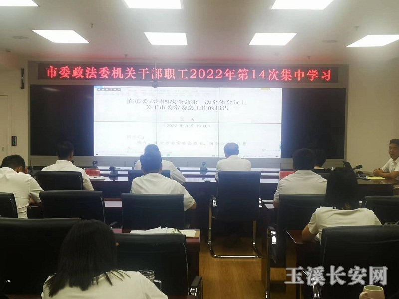 ΢��ͼƬ_20220830095511