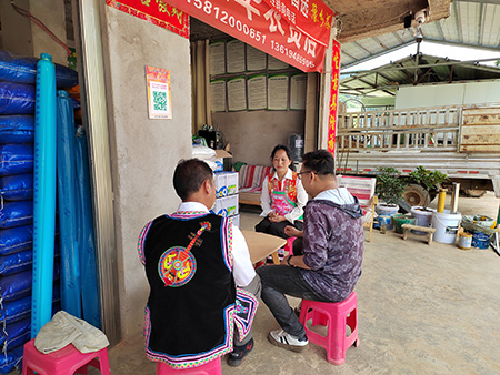 ΢��ͼƬ_20220831173121