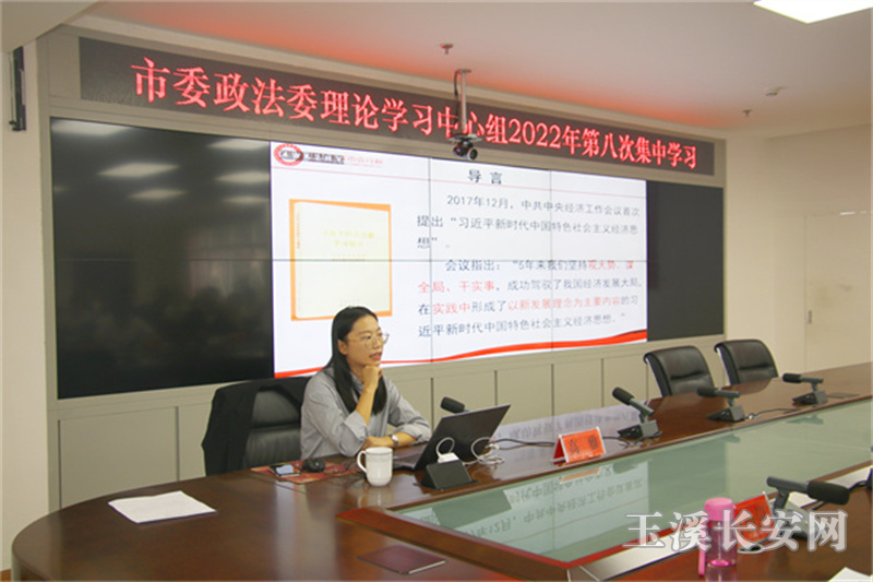 ΢��ͼƬ_20220905151905