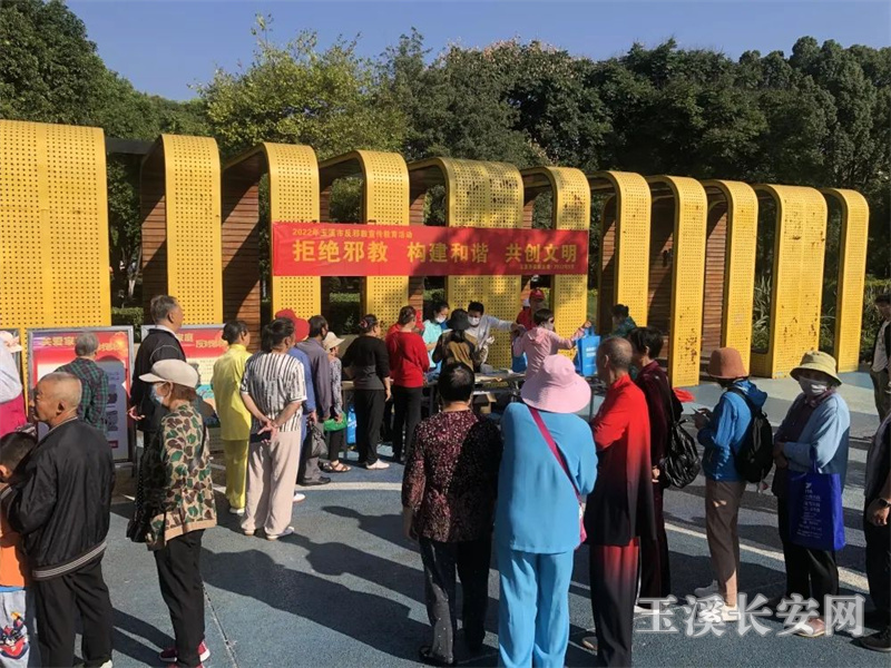 ΢��ͼƬ_20220909083112