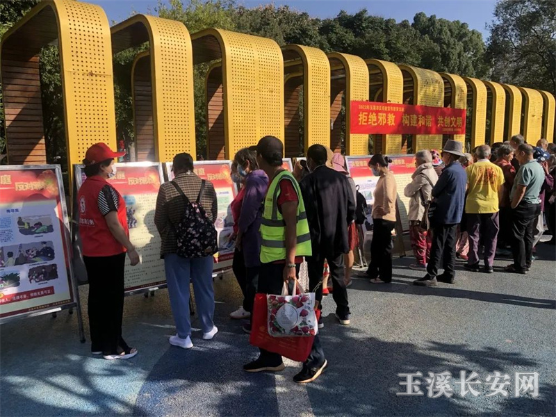 ΢��ͼƬ_20220909094750