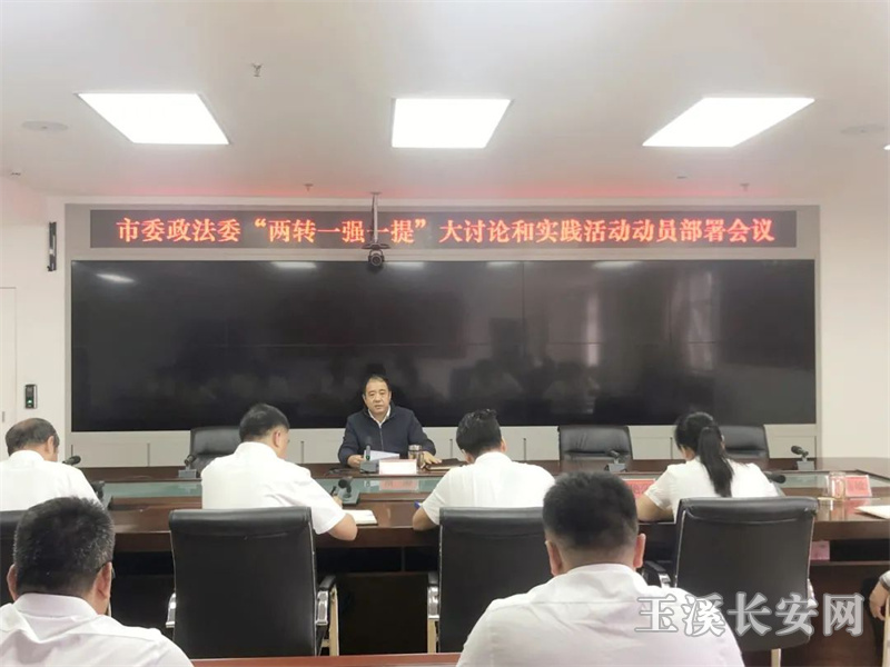 ΢��ͼƬ_20220916084038