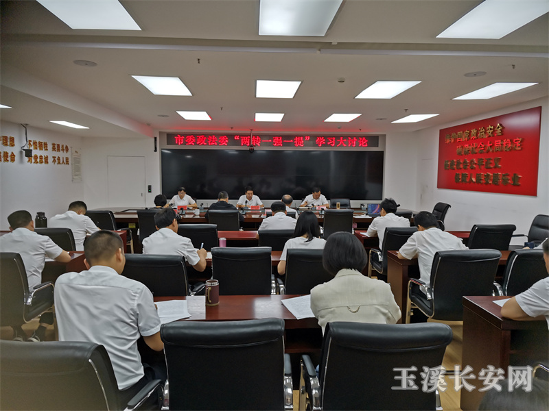 ΢��ͼƬ_20220916090544