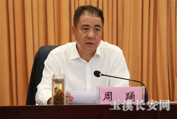 ΢��ͼƬ_20220919094718