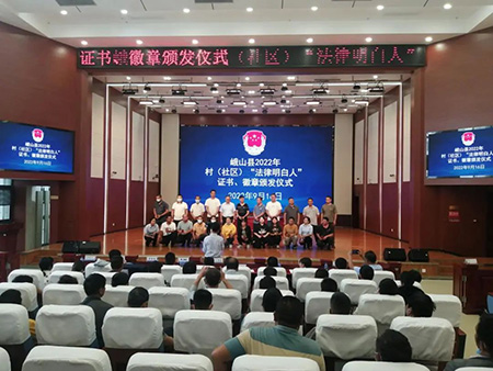 微信图片_20220921095310