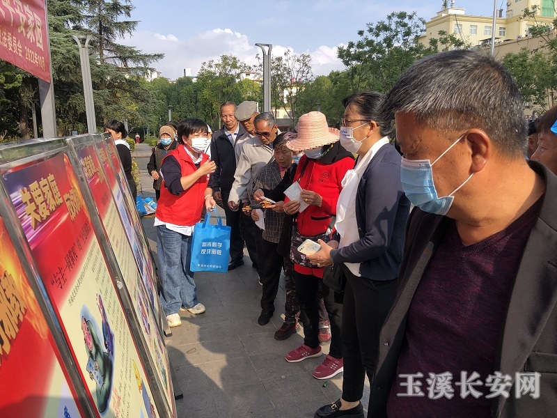 ΢��ͼƬ_20221026170653