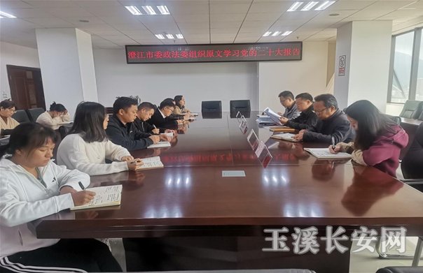 微信截图_20221102173320