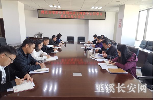 ΢�Ž�ͼ_20221102174520