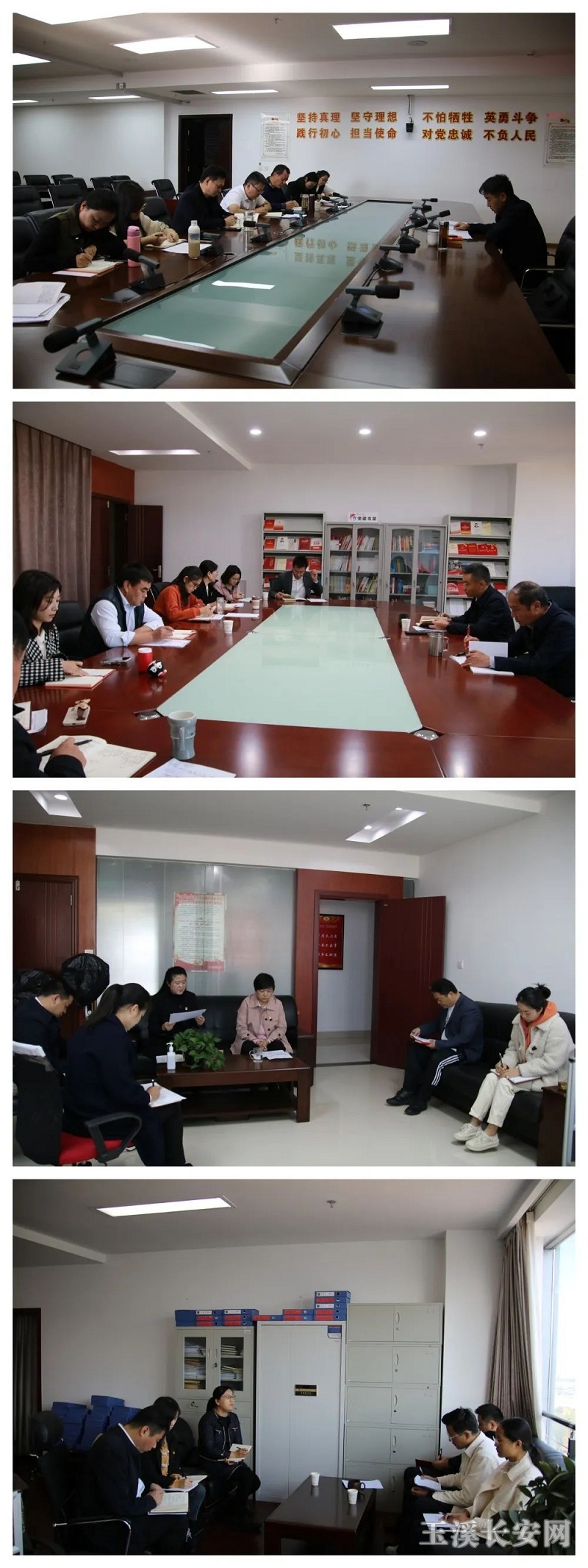 微信图片_20221108085308