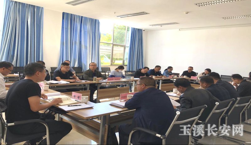 社会治理现代化2