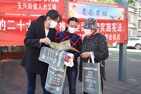 L_1670128753899244932