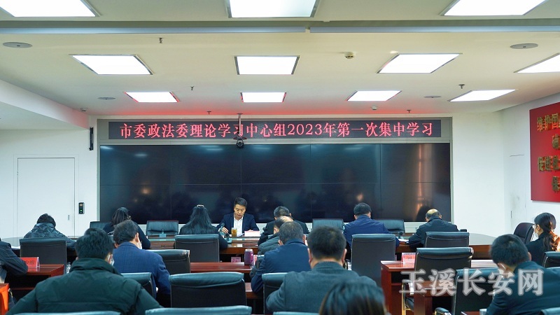 ΢��ͼƬ_20230113170428