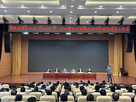 ΢��ͼƬ_20230118173900