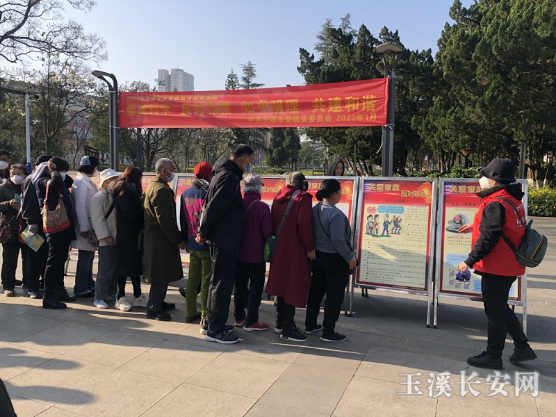 ΢��ͼƬ_20230201093713