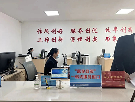 ΢��ͼƬ_20230203182117