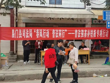 ΢��ͼƬ_20230207173354