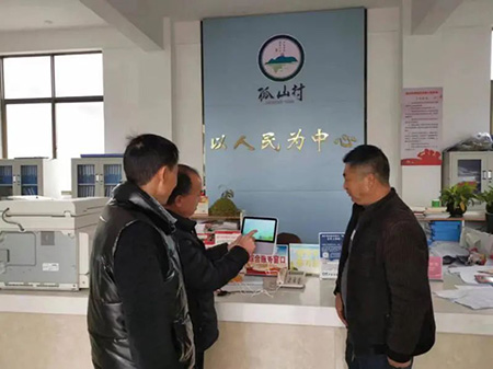 微信图片_20230213101214