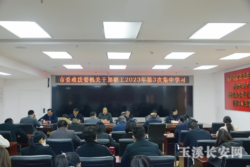 ΢��ͼƬ_20230214153147