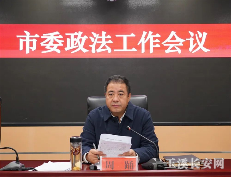 ΢��ͼƬ_20230220103543