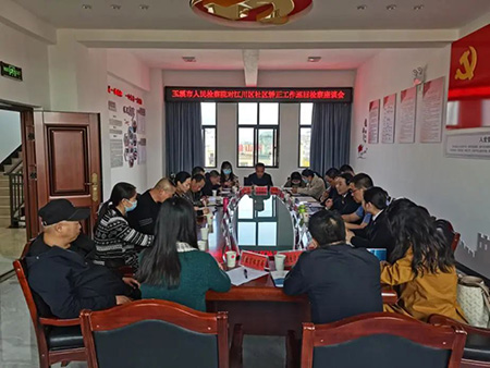 微信图片_20230223180147